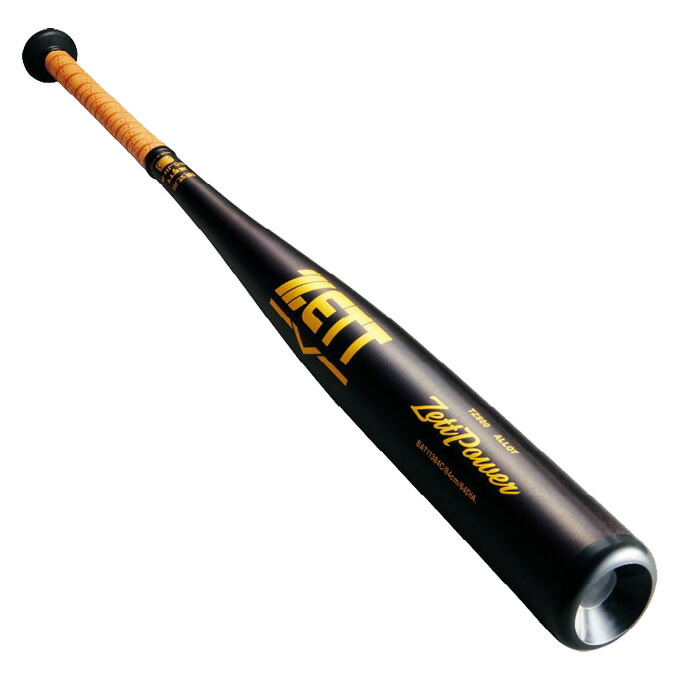 楽天市場】ZETT ゼット 硬式金属製バット ZETTPOWER ゼットパワー