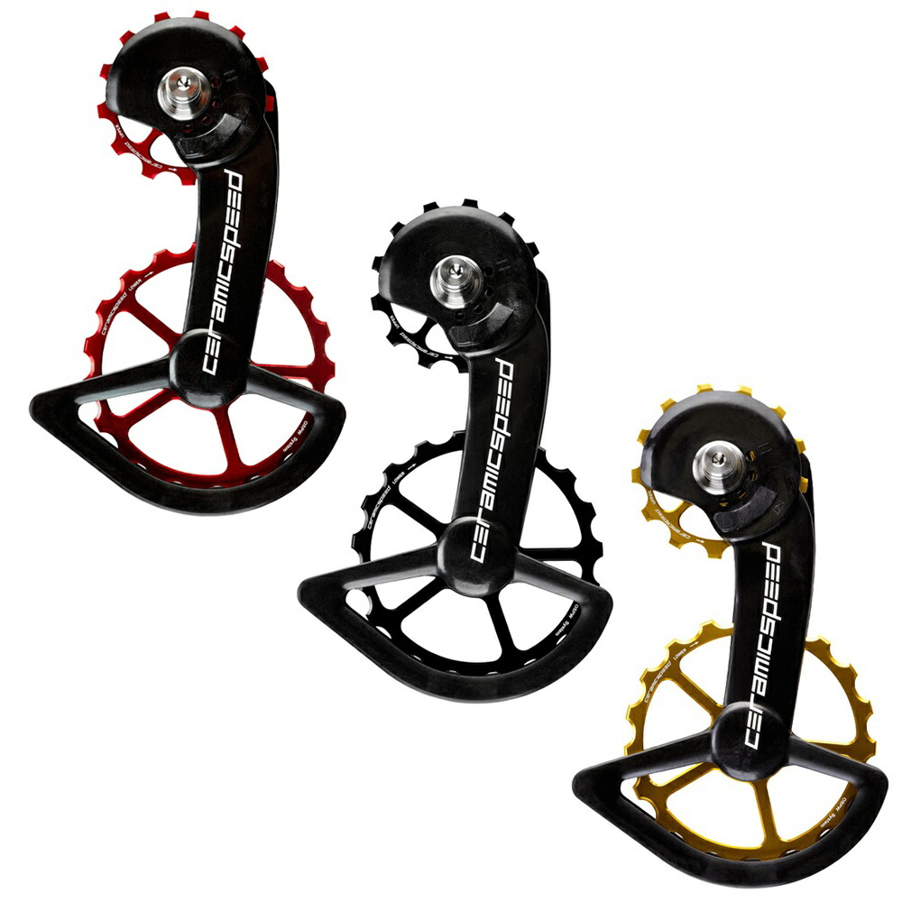 楽天市場】CERAMIC SPEED (セラミックスピード) OSPW SHIMANO 9250