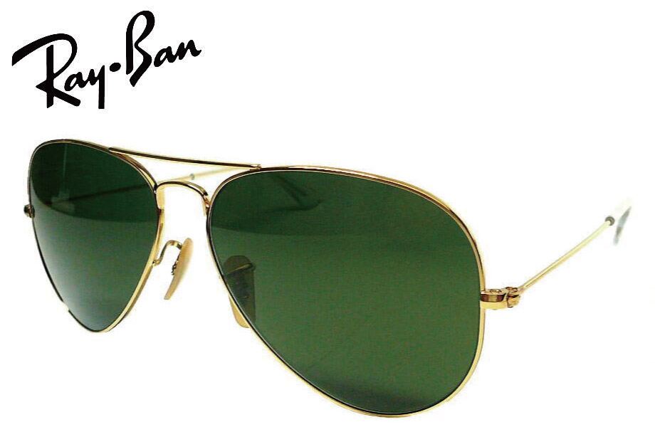 楽天市場】レイバン AVIATOR LARGE METAL ゴールド/G-15 RB3025 W3400