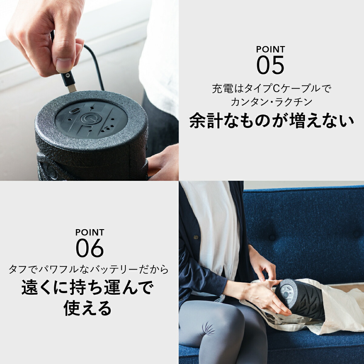 楽天市場】【日本国内ブランド】uFit Vibrating Roller Mini 電動
