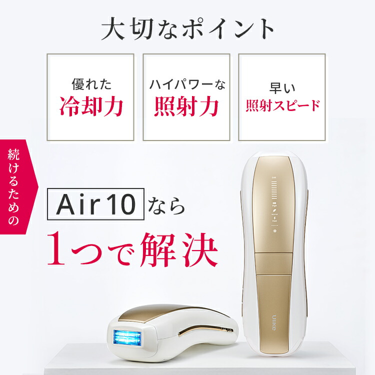 楽天市場】＼3/4～先着100名に豪華特典／クーポン利用で64,800円