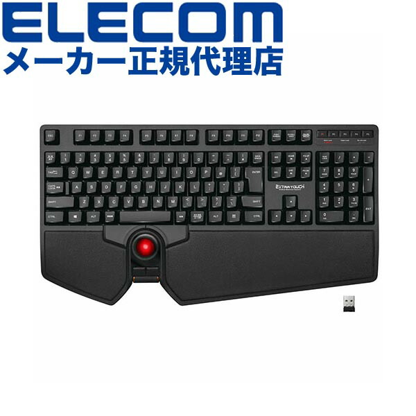 楽天市場】【正規代理店】 エレコム TK-TB01DMBK トラックボール 付き