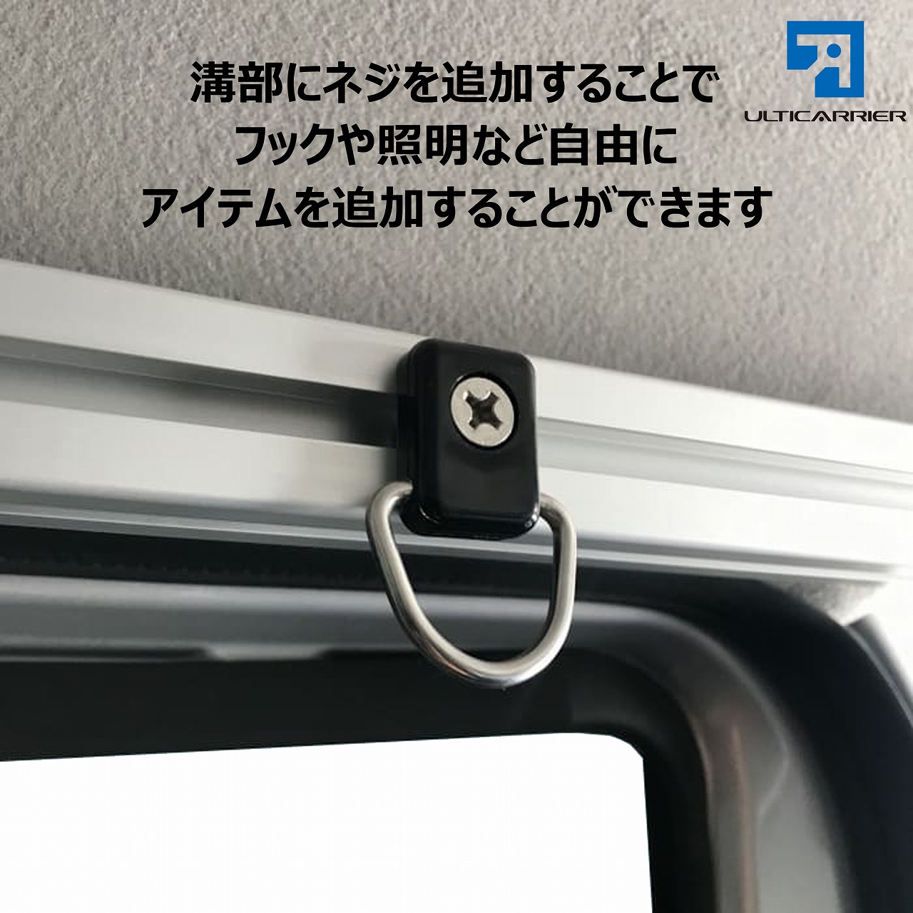 楽天市場】プロボックス サクシード 用 室内キャリア クロスバー2本
