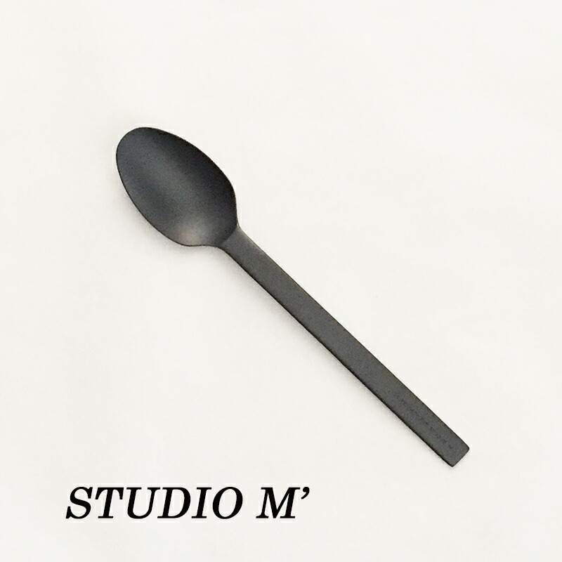 楽天市場】STUDIO M スタジオエム スタジオM 食器【フリシティ