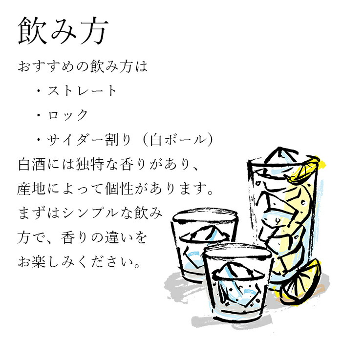 楽天市場】貴州習酒 （きしゅうしーじゅう） 500ml| 白酒 中国酒 中国