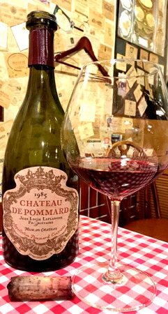 m*z様 CHATEAU DE POMMARD 2001 赤ワイン Château de Pommard 2001