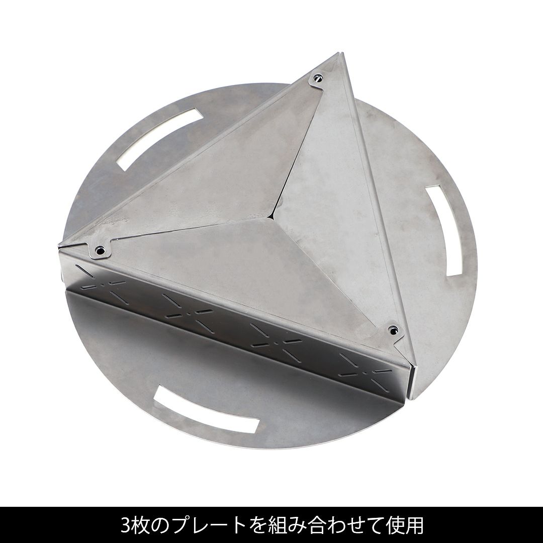 楽天市場】ReKNOT リノット 炎卓 焚き火台 : UNBY GENERAL GOODS STORE