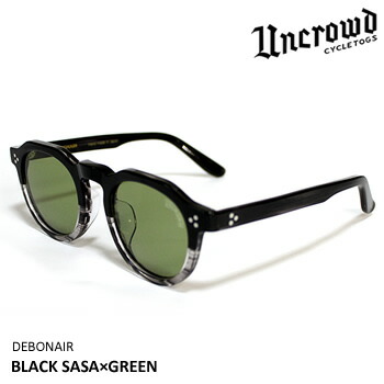uncrowd-235-61-039bs.jpg?fitin