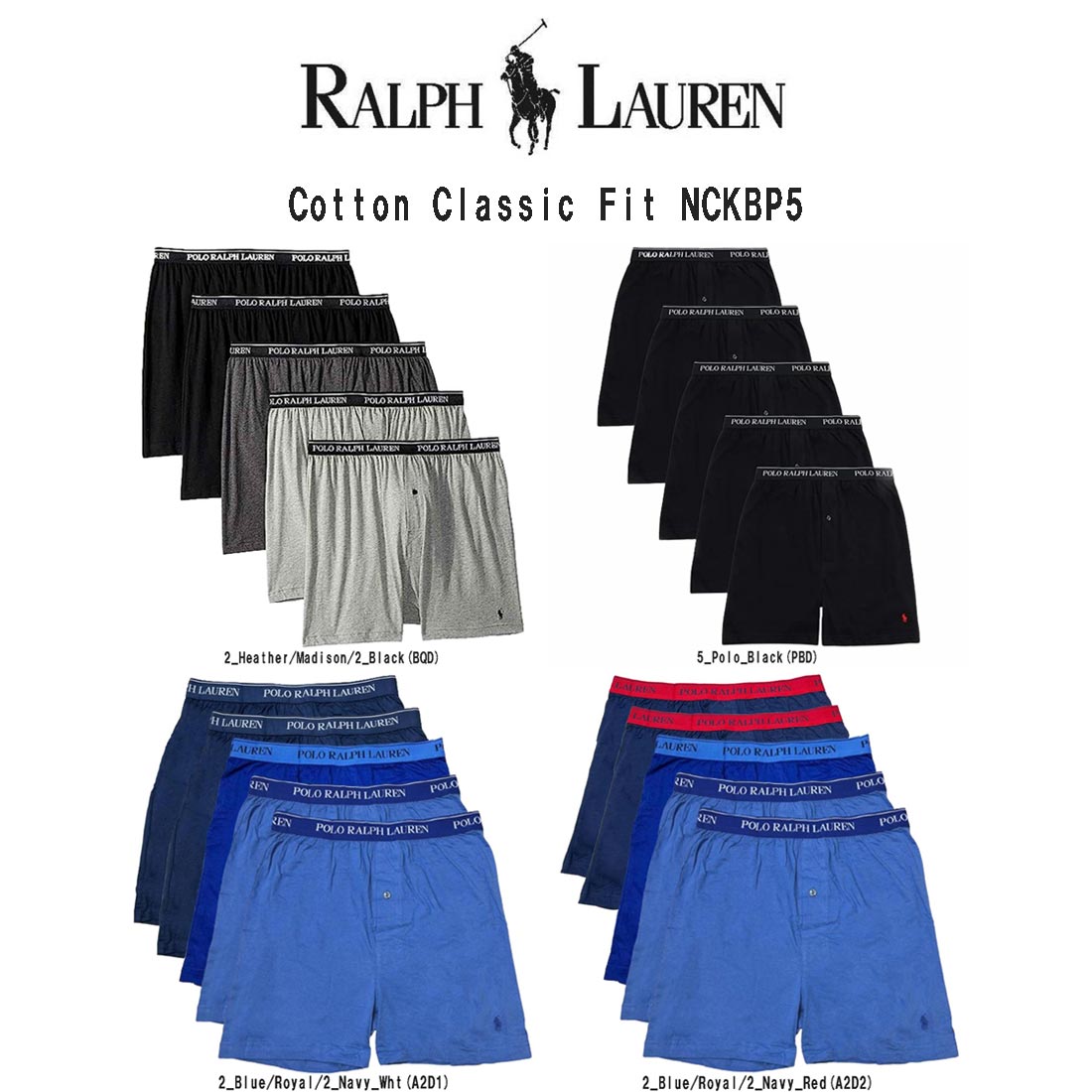 楽天市場】POLO RALPH LAUREN(ポロ ラルフローレン)ニットボクサー