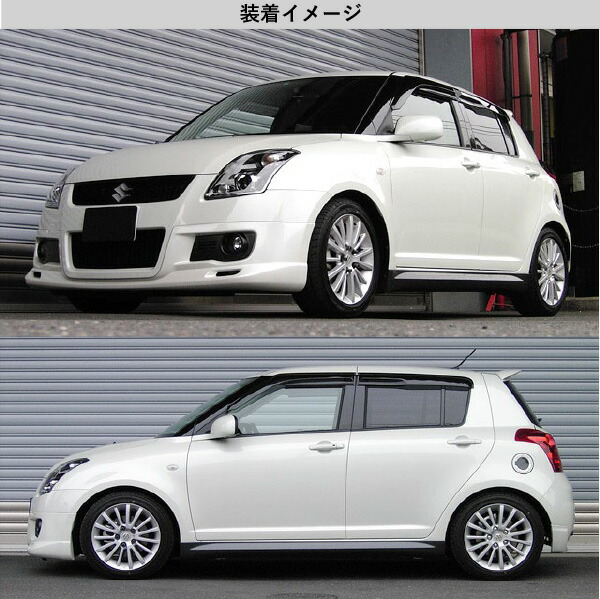 楽天市場】[RS-R_Ti2000 DOWN]ZC31S スイフトスポーツ_SPORT_5MT車