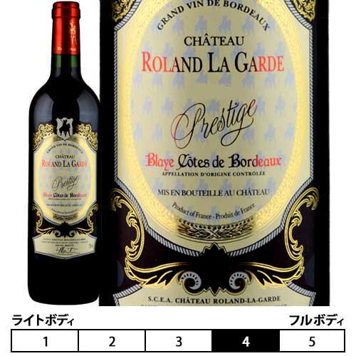 楽天市場】貴州茅台酒 マオタイ酒 MOUTAI 53度 500ml 中国 白酒/焼酒