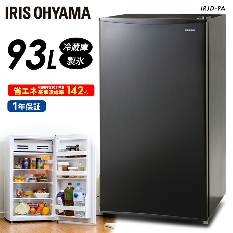 imgrc0078917643.jpg