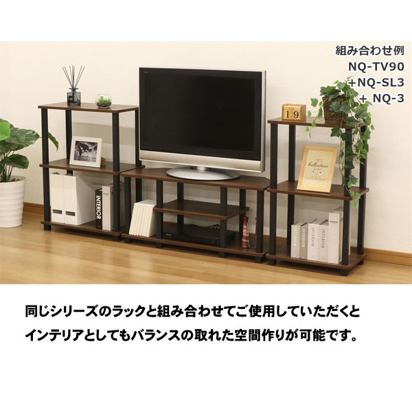 楽天市場】テレビ台 ローボード コーナー ヴィンテージ風 収納