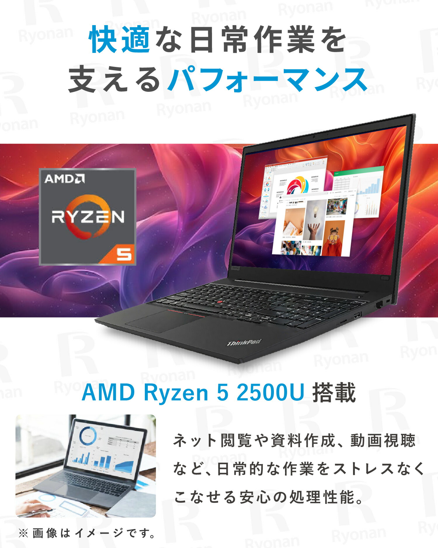 楽天市場】本日超得 P5倍｜10％OFF｜2024H&B｜中古ノートパソコン