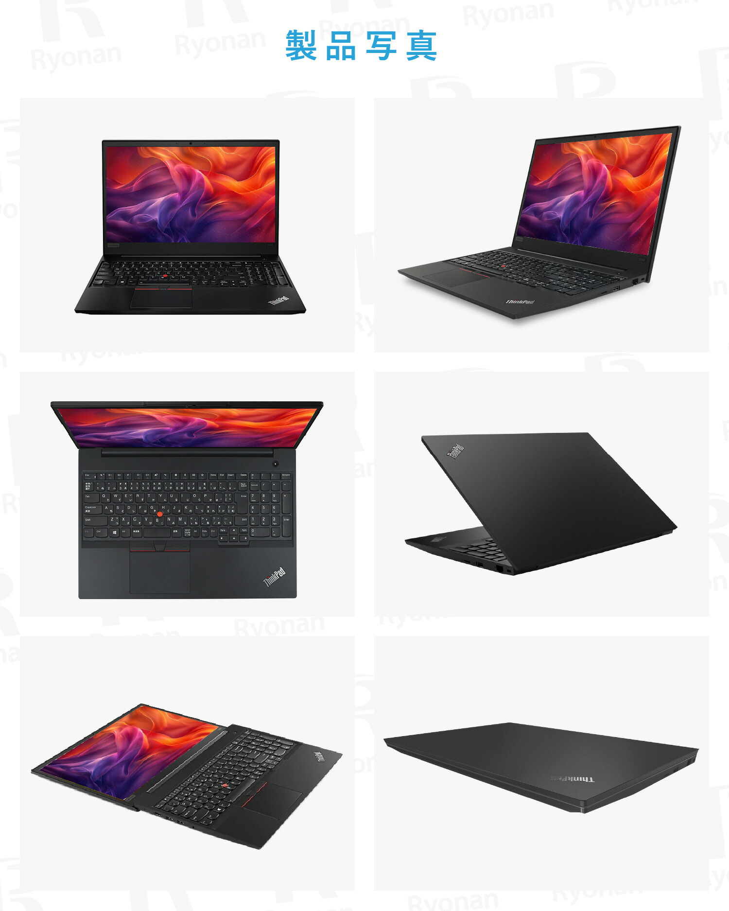 楽天市場】本日超得 P5倍｜10％OFF｜2024H&B｜中古ノートパソコン