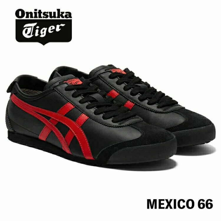 楽天市場】オニツカタイガー スニーカー Onitsuka Tiger スニーカー