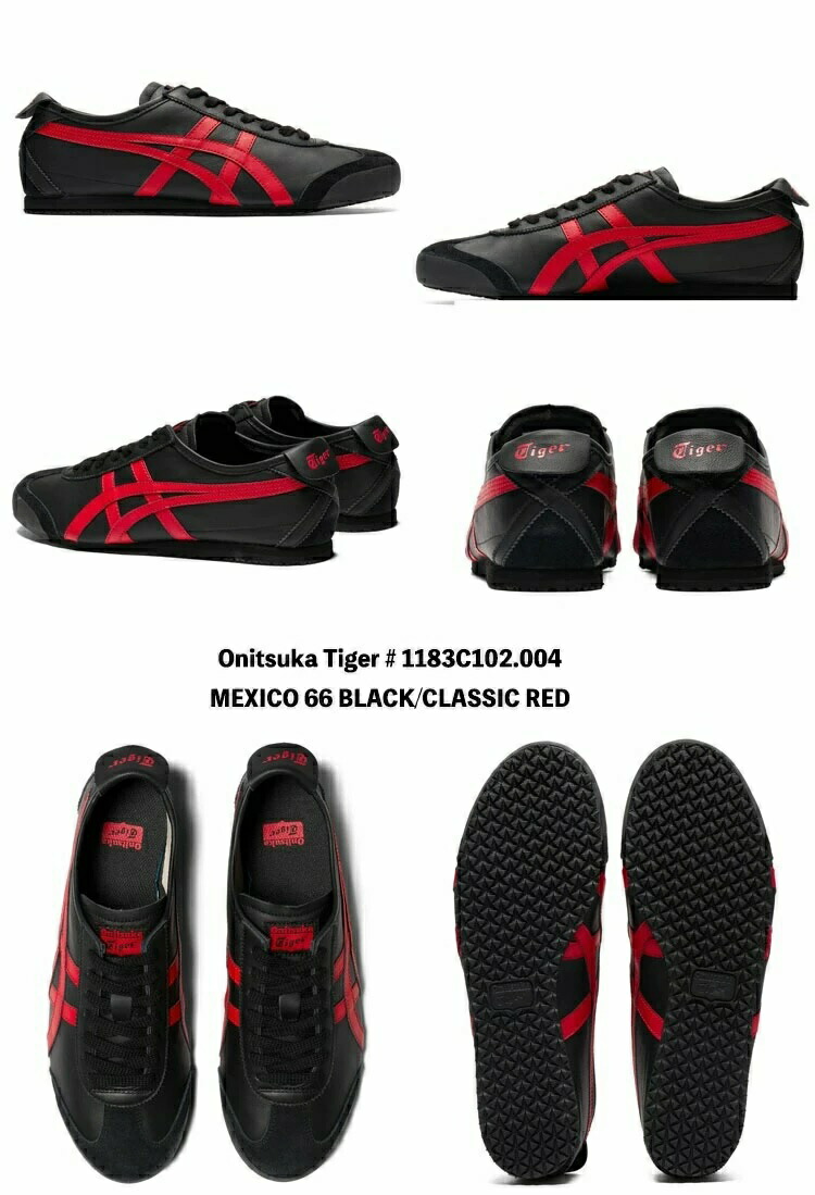 楽天市場】オニツカタイガー スニーカー Onitsuka Tiger スニーカー