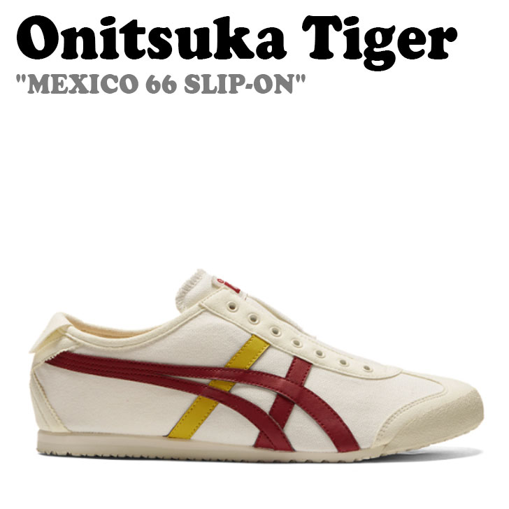 楽天市場】オニツカタイガー スニーカー Onitsuka Tiger メンズ