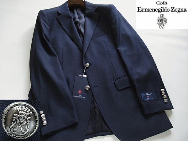 楽天市場】ermenegildo zegnaの通販