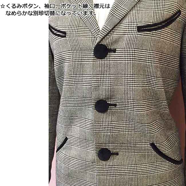 楽天市場】SAVOY CLOTHING Ladies Edward Jacket レディース