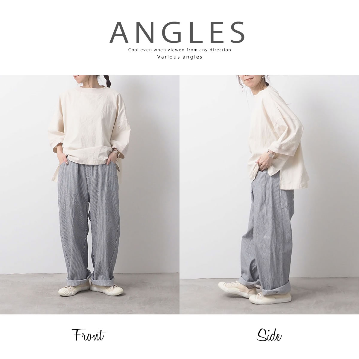楽天市場】NARU ナル ノッポパンツ 先染めヒッコリー クロップドパンツ