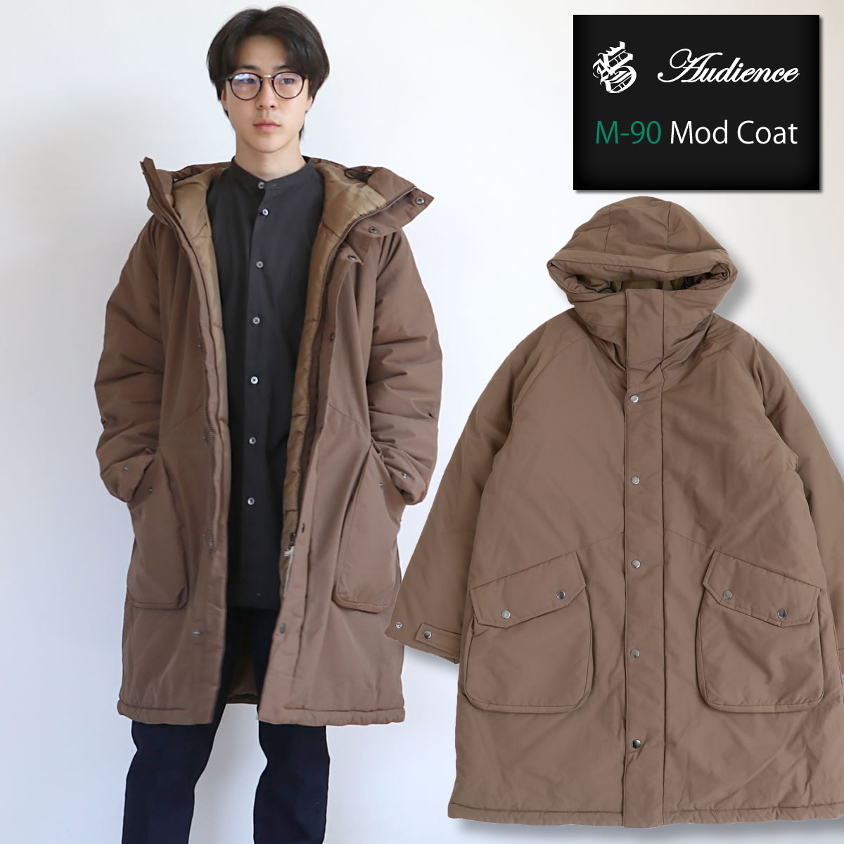 楽天市場】【35%OFFセール】モッズコート オーディエンス 中綿