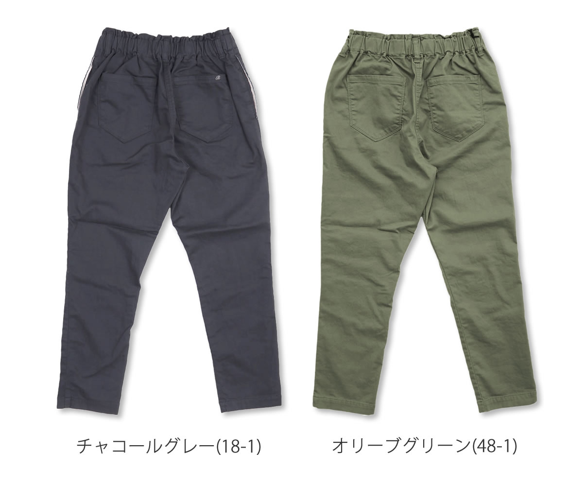 楽天市場】【ぬくもる冬デザイン】ブロカント ウエストゴム テーパード
