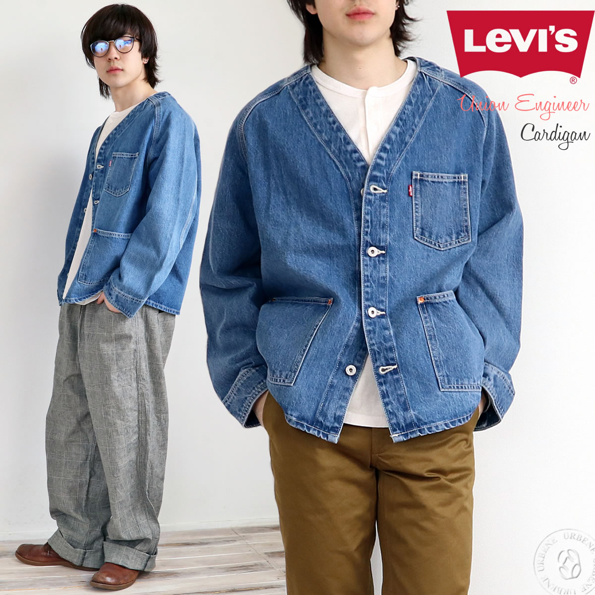 楽天市場】LEVIS Levi's リーバイス ユニオン エンジニア カーディガン