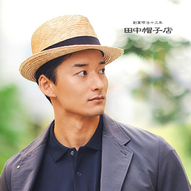 ボルサリーノ(Borsalino) 日本製 メンズ帽子・キャップ | 通販・人気