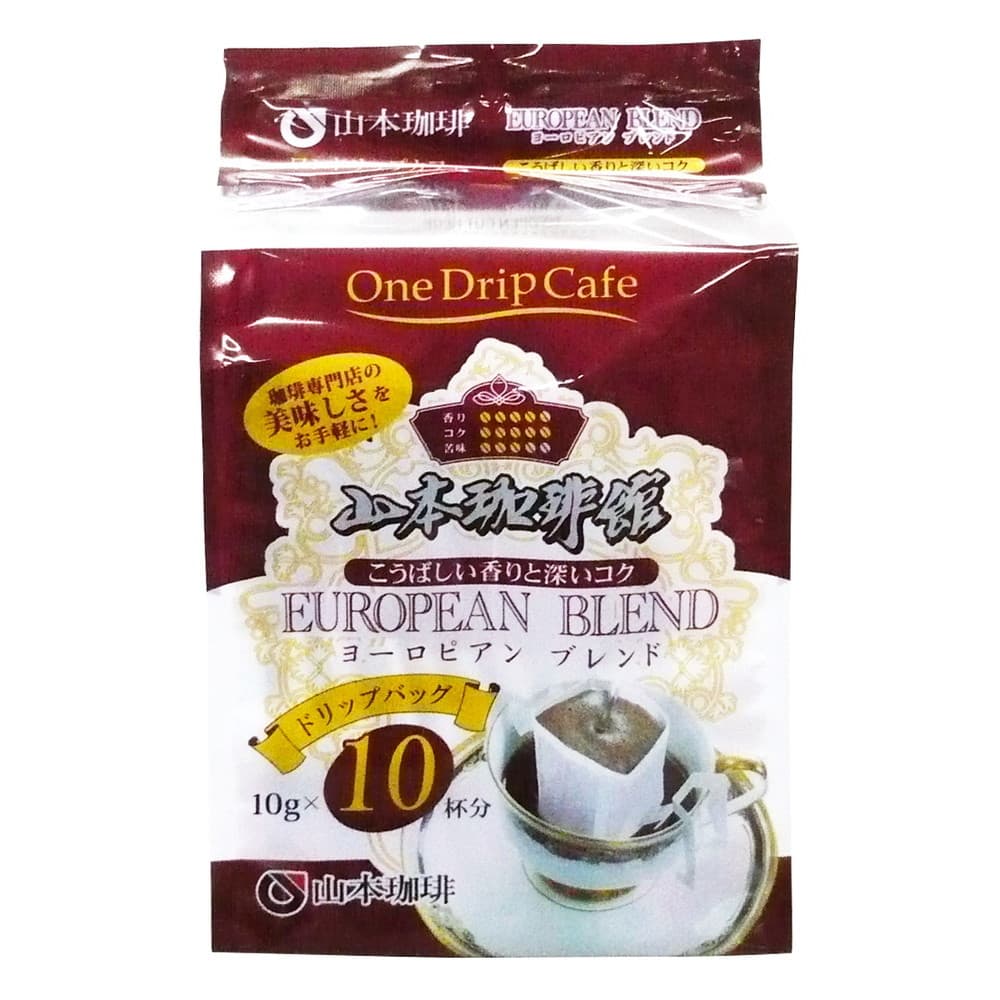 楽天市場】山本珈琲館ヨーロピアンブレンド One Drip Cafe 10Pコーヒー