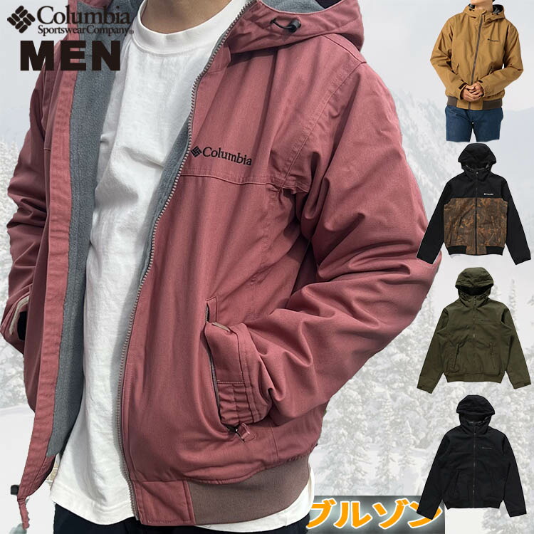 楽天市場】コロンビア ロマ ビスタ フーディー ジャケット（メンズ