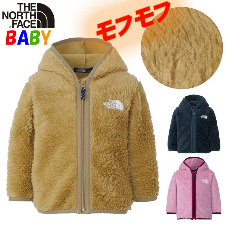 楽天市場】超SALE ザ・ノース・フェイス ベビー シェルパフリース
