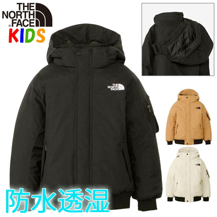 楽天市場】スキー ウェア 130（ブランドザ・ノース・フェイス