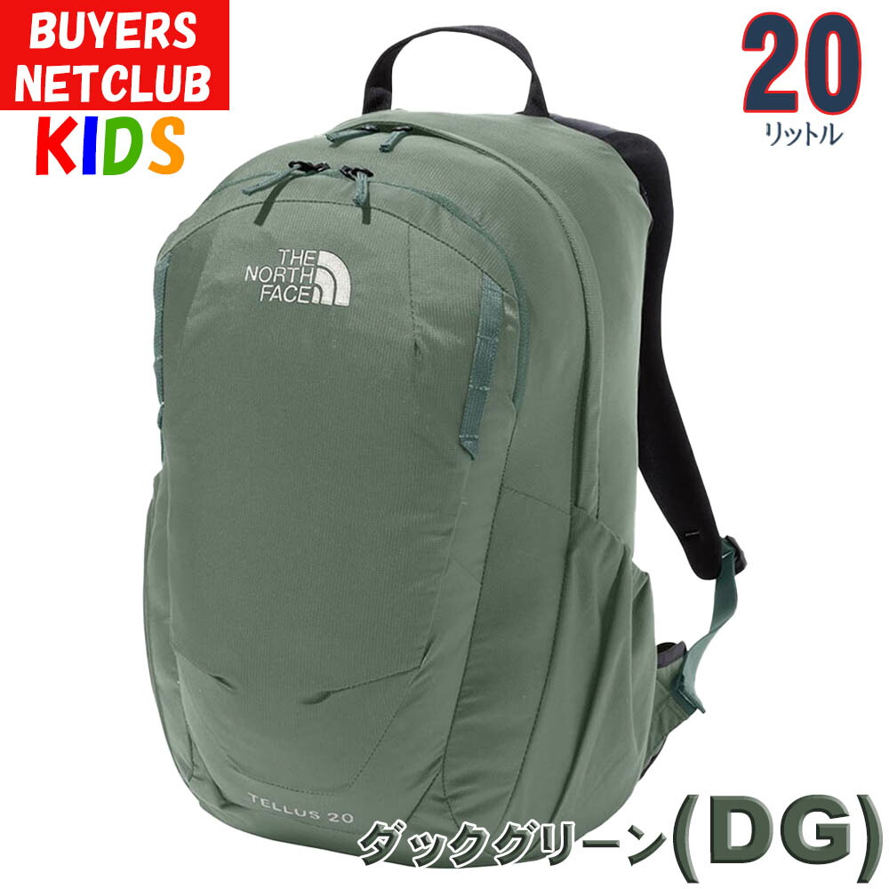 楽天市場】超SALE ザ・ノース・フェイス キッズ リュック【10-12歳