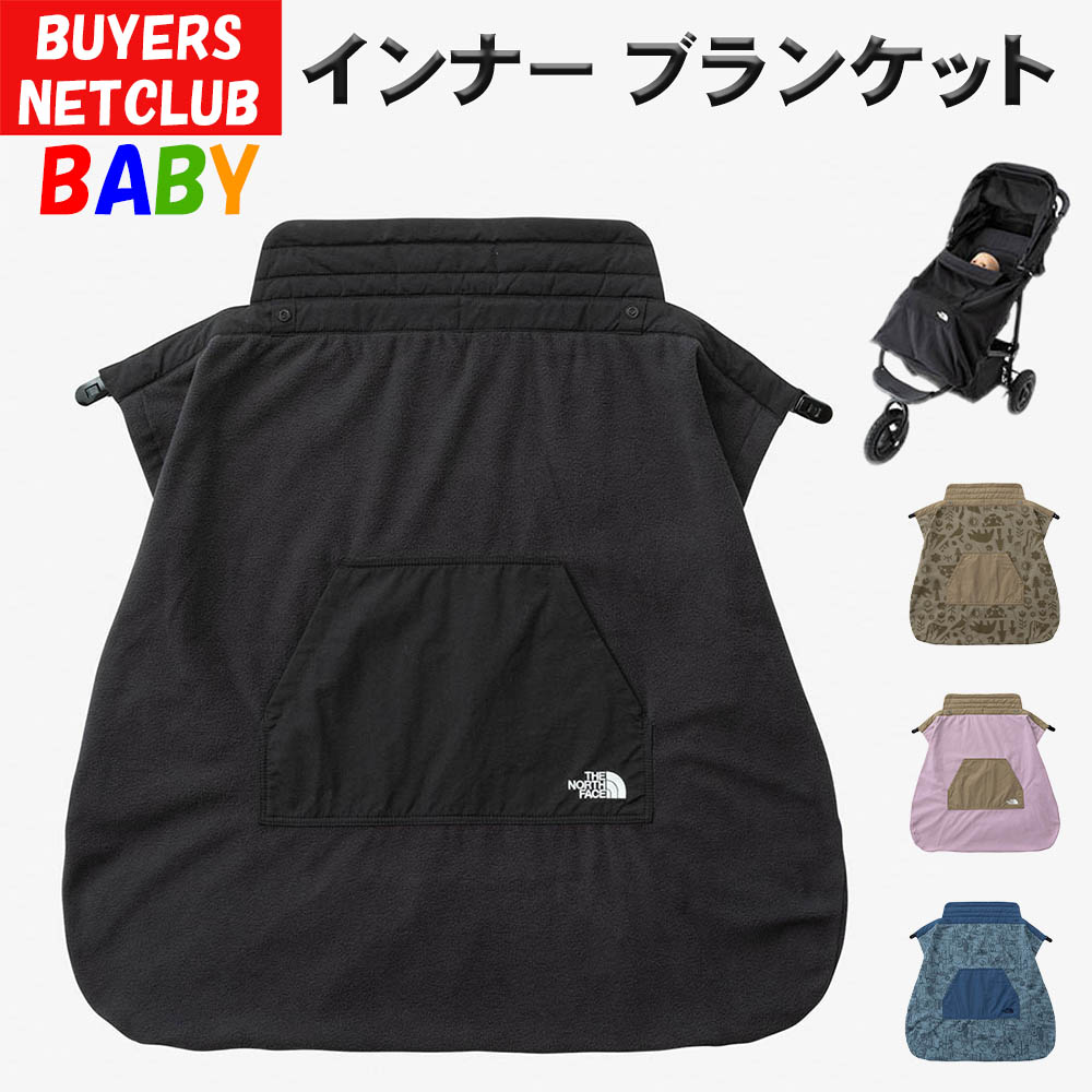 楽天市場】ノースフェイス シェルブランケットの通販