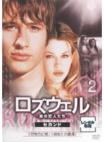 楽天市場】dvd ロズウェル全巻セットの通販