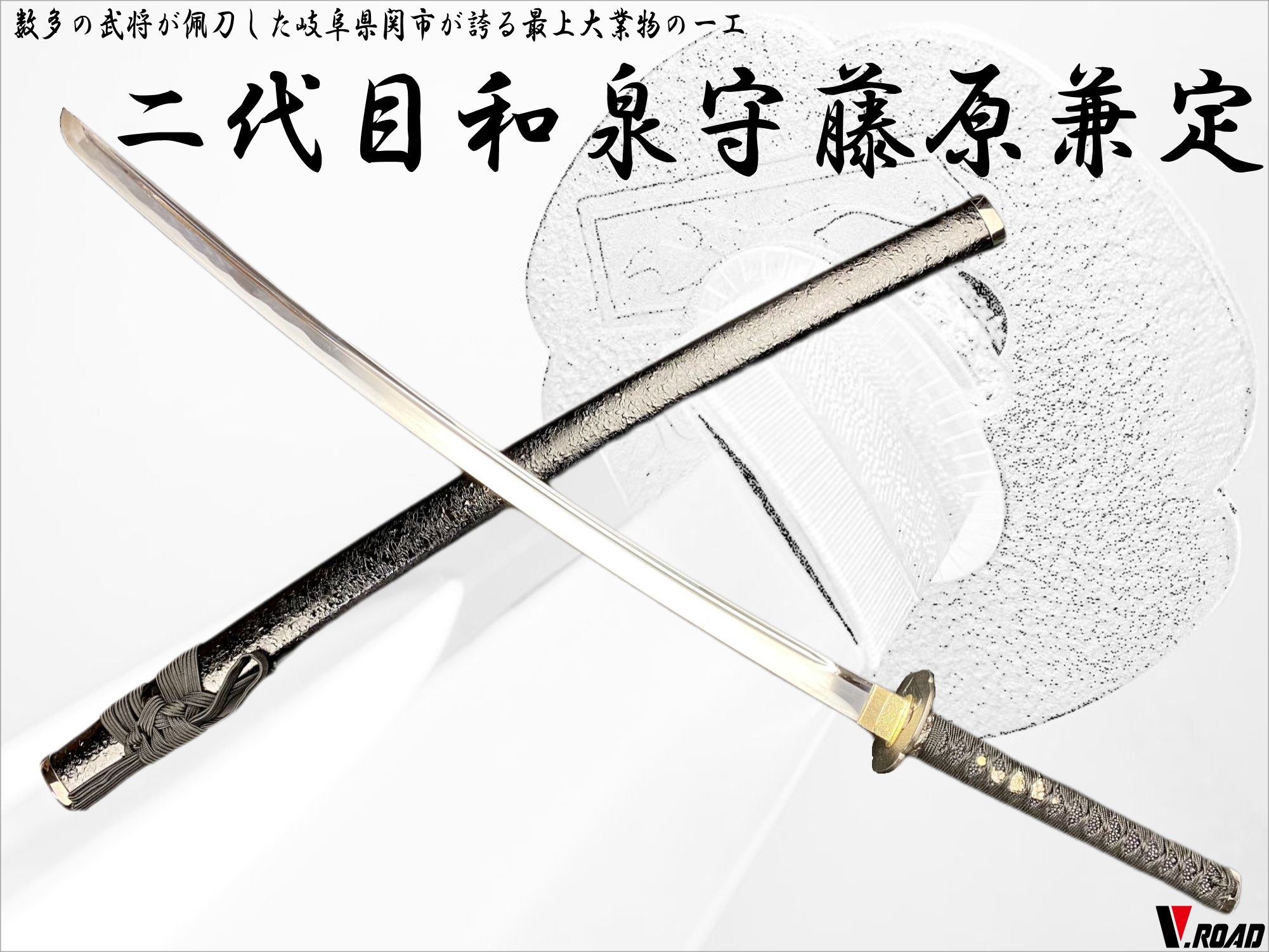 模造刀 太極拳 剣 大刀 脇差 まとめ売り キャリングケース 251130-3