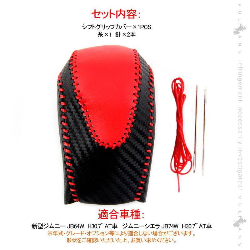 楽天市場】【マラソンだけ！全品10％OFF＋P5倍UP】【即納】ジムニー