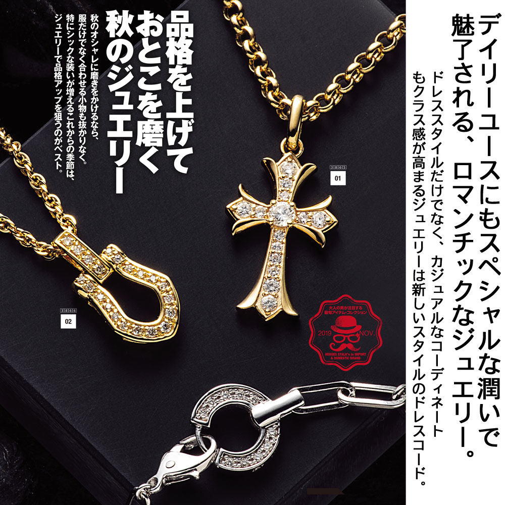 楽天市場】ダイヤモンド クロス VJ 【 ブイジェイ 】 18金 ネックレス