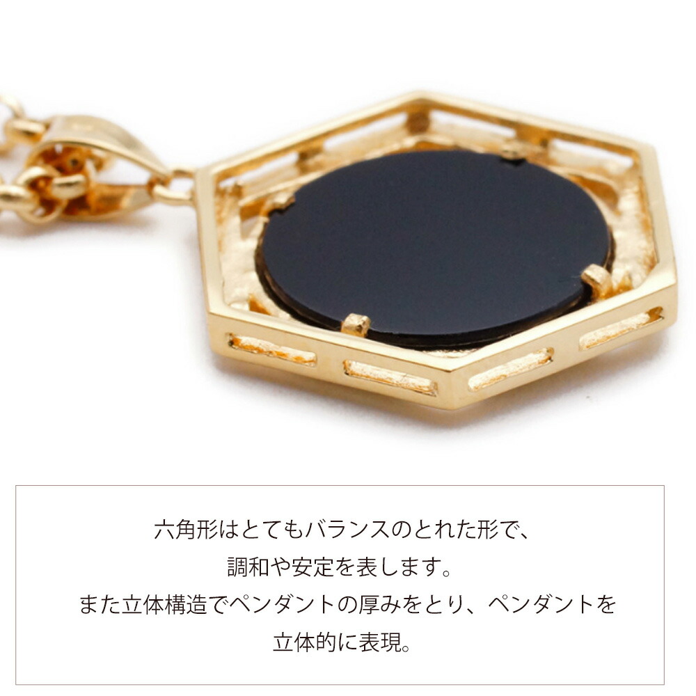 楽天市場】18金 ネックレス 18k メンズ イエローゴールド オニキス