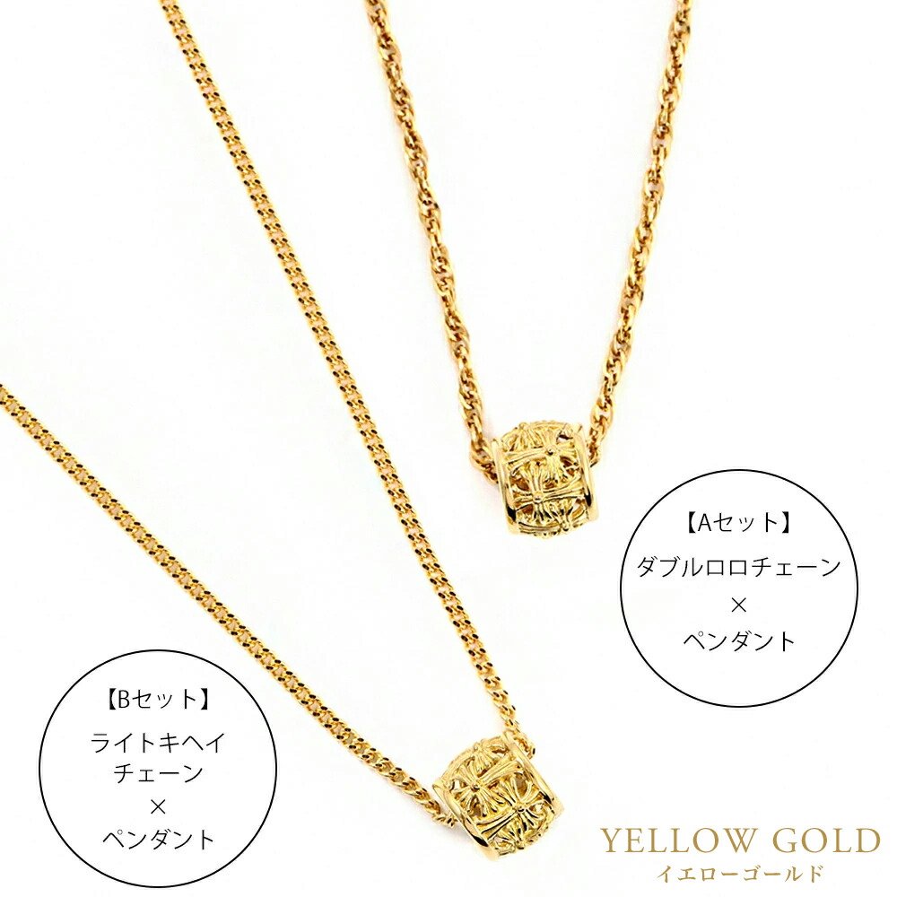 楽天市場】18金 ネックレス メンズ イエロー ゴールド ピンク 18k