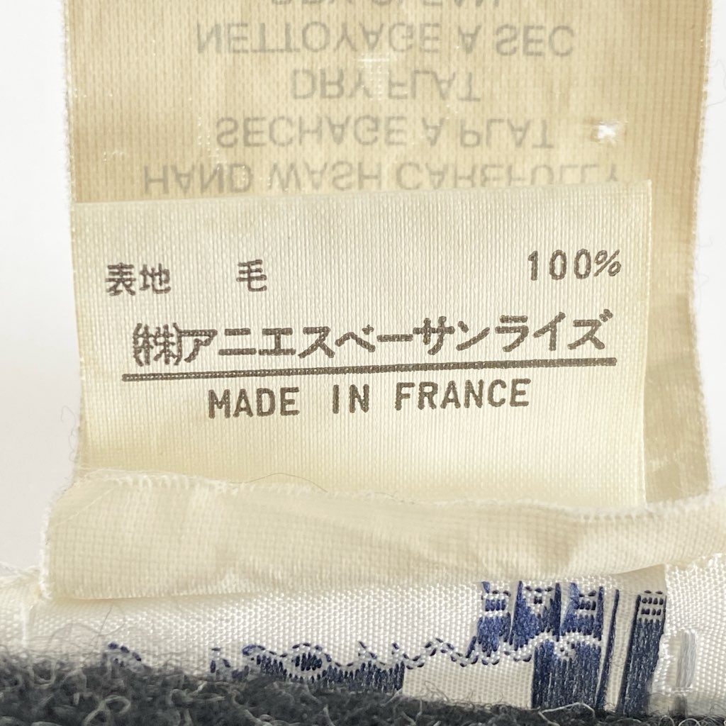 楽天市場】agnes b. homme アニエスベー オム フランス製 VINTAGE WOOL