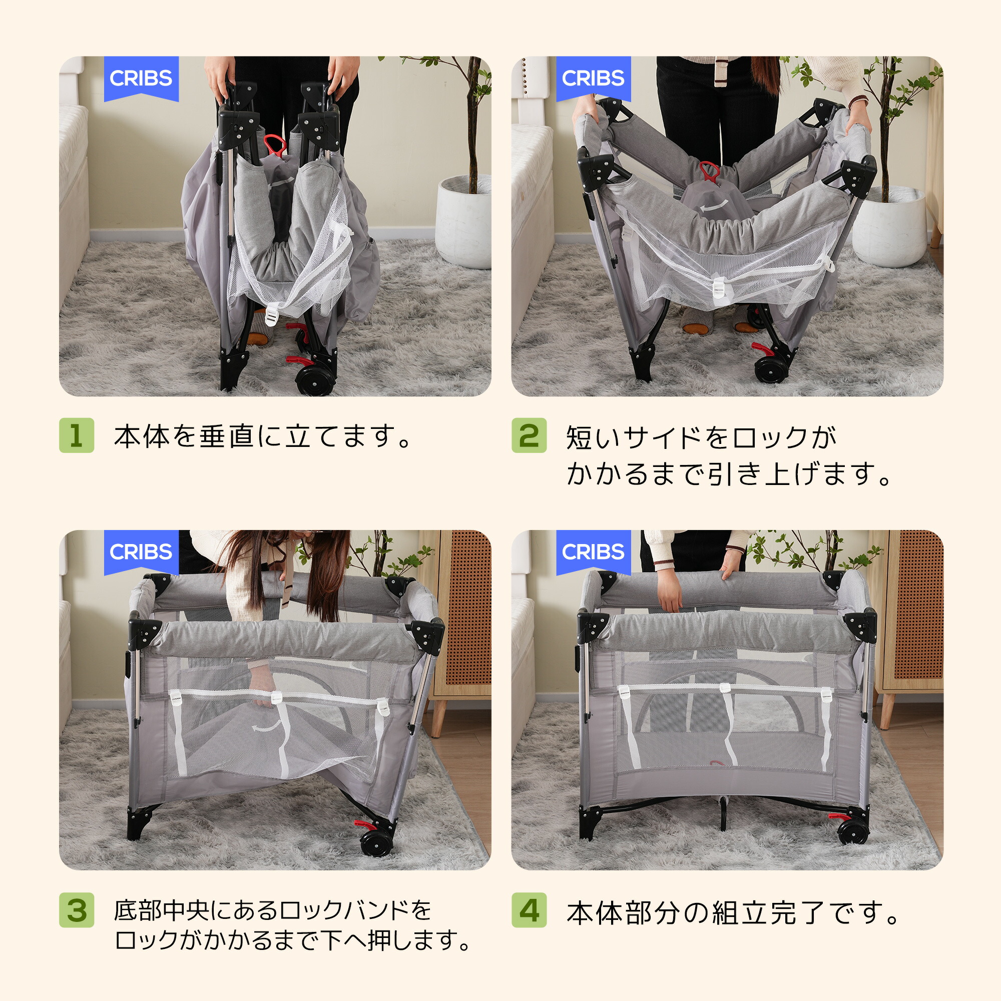 楽天市場】【3/3全品P5倍☆20時〜4H！】【人気商品再入荷】ベビー