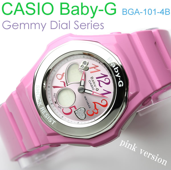 楽天市場】CASIO Baby-G ジェミーダイアルシリーズ ウォッチ カシオ