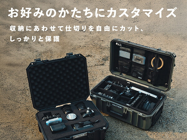 楽天市場】GUTEK Tortoise T-300 トロリーケース 大容量 保護ケース