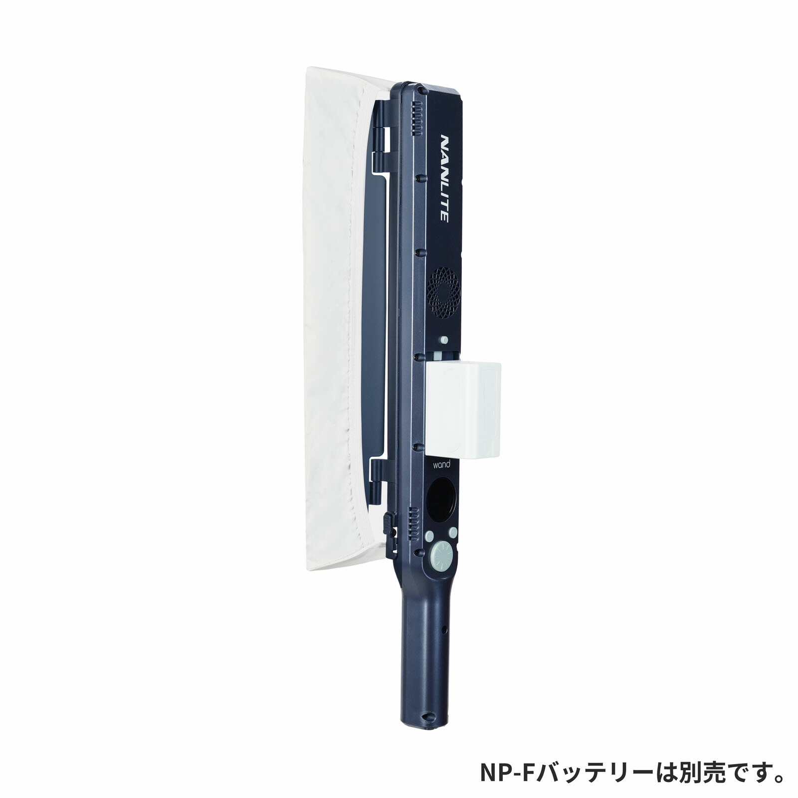 楽天市場】NANLITE wand 撮影用ライト チューブライト スティック
