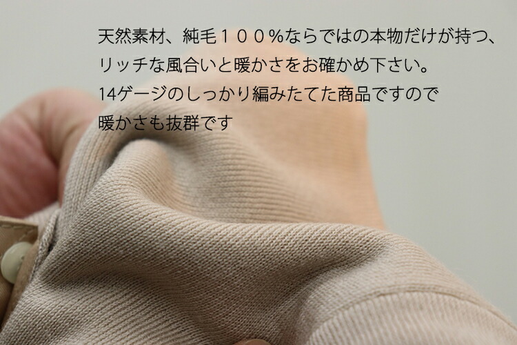 楽天市場】最高級 ウール100％ 肌着 上下セット ウールマーク 男性用