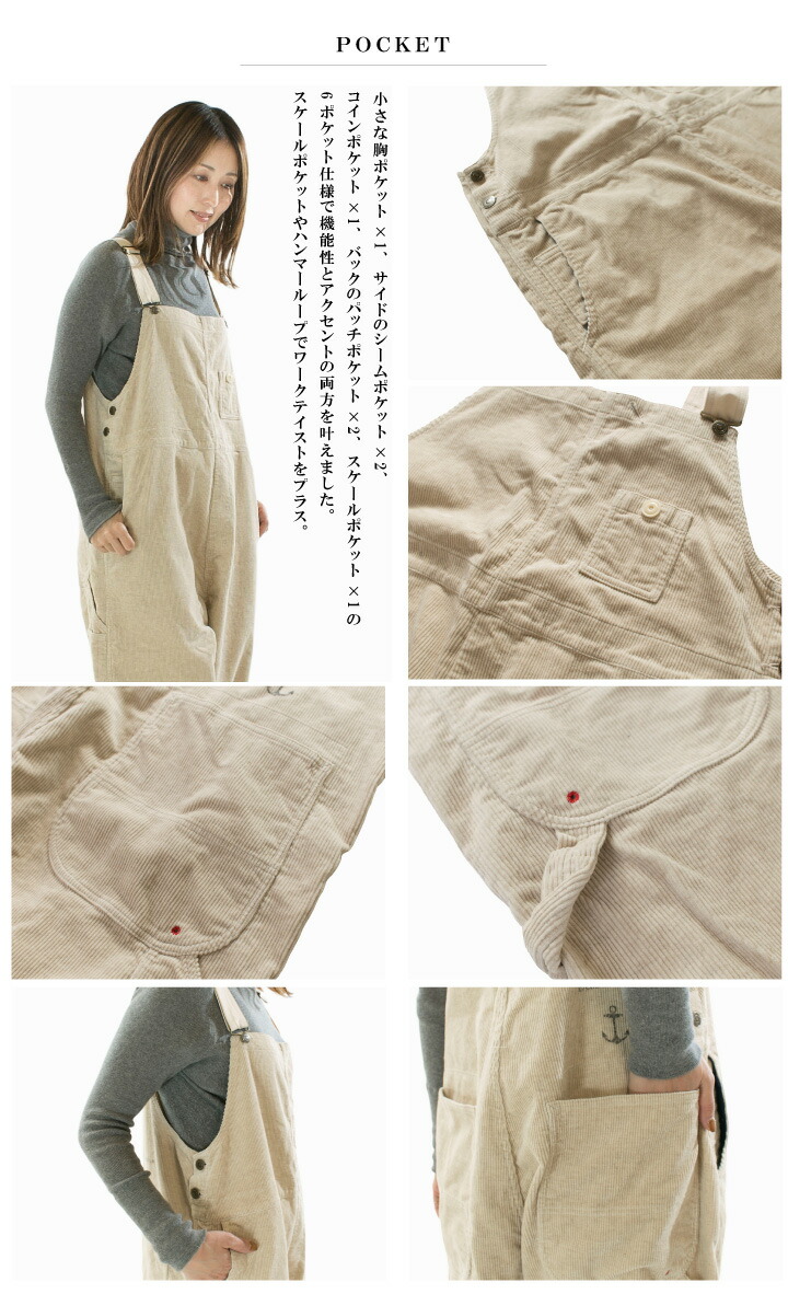 楽天市場】【11%0FF&2点購入1,000円OFFクーポン 2/28 18:00-3/4 13:59