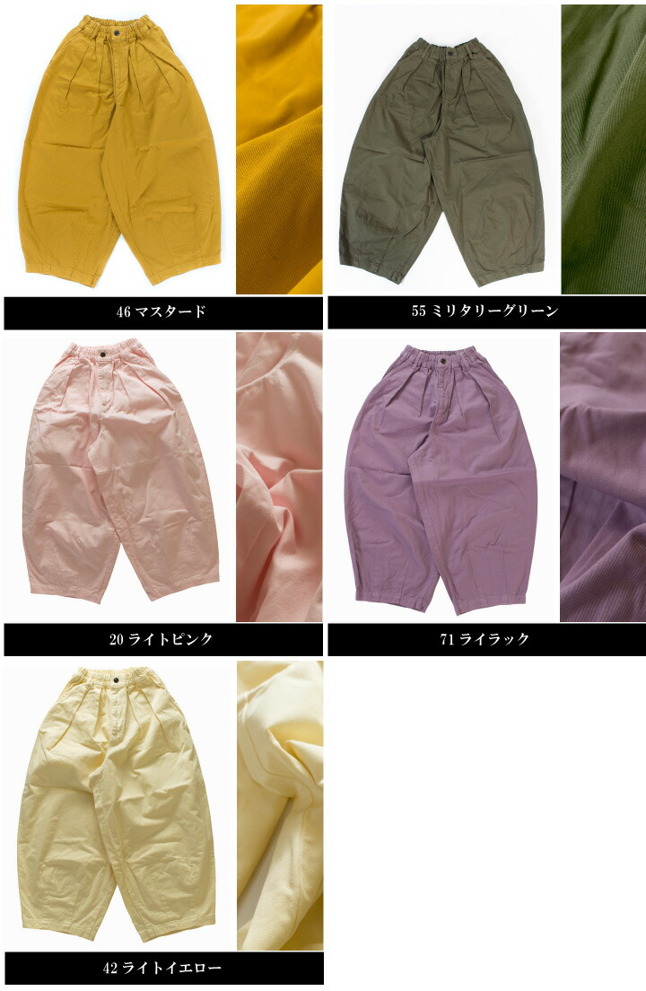 楽天市場】【11%0FF&2点購入1,000円OFFクーポン 2/28 18:00-3/4 13:59