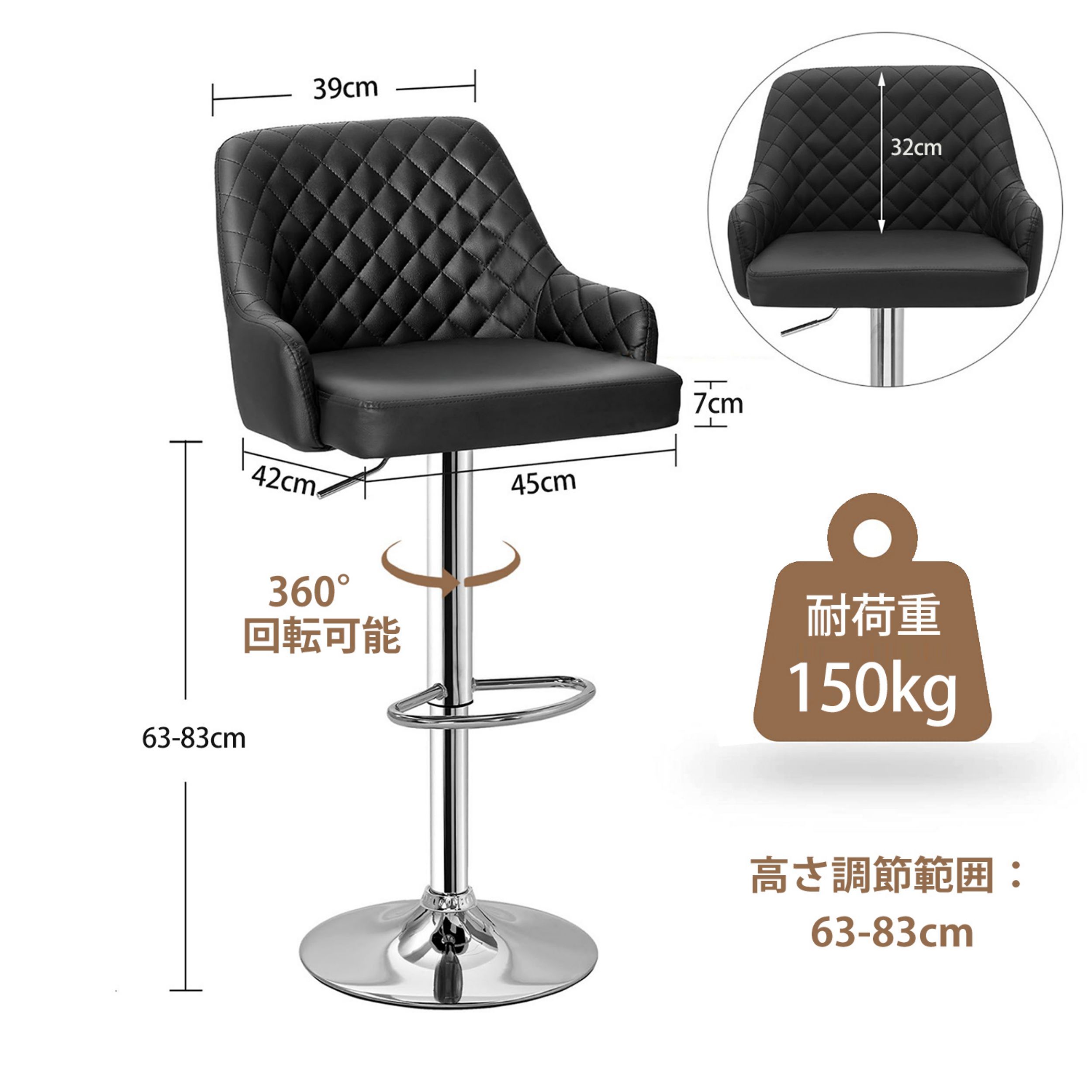 楽天市場】【全品15％OFFクーポン】カウンターチェア ガス式 ガス圧